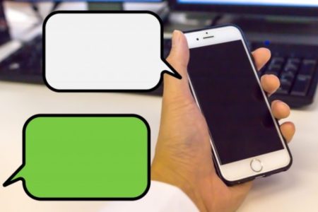 ハピネス（現金化）の悪い口コミは本当？項目別に調査